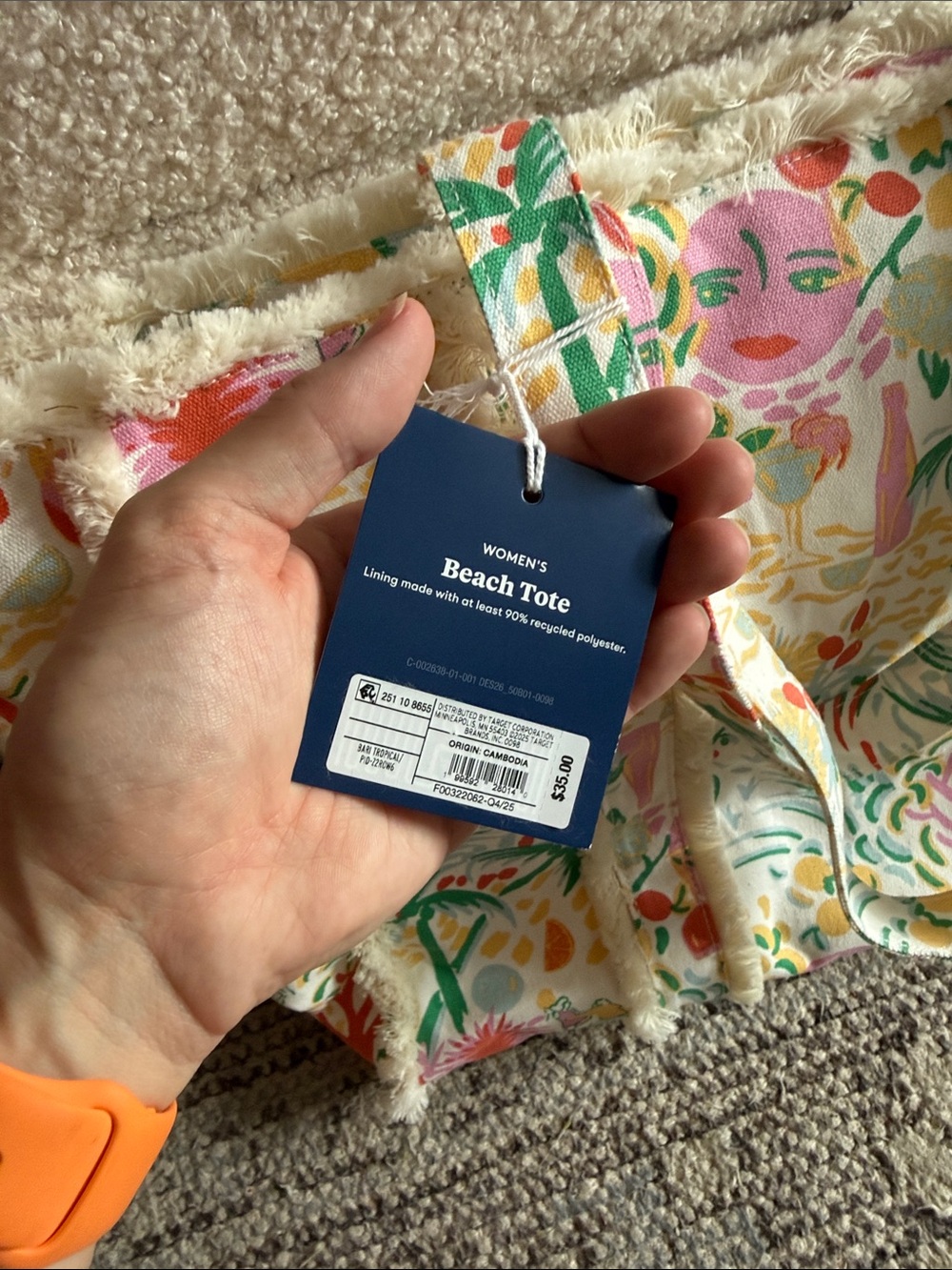Roller Rabbit x Target Beach Tote - Picture 4 of 5